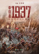 丝瓜草莓视频
