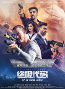 男女高潮又爽又猛动态图