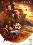 亚洲乱码一二三四区麻豆