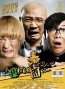 亚洲国产人成在线观看69网站