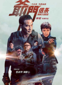 亚洲综合涩