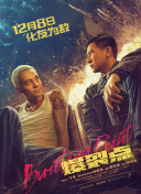 一级亚洲
