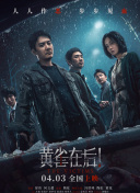 性折磨bdsm德国激情