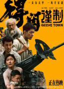 av片高清