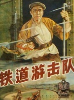 国产亚洲精品久久久优势