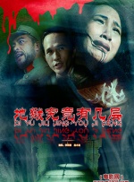 精品国产欧美一区二区最新