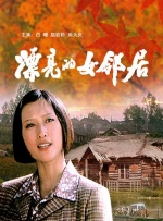 成人免费网站视频