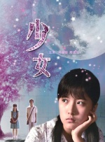 日韩一级精品久久久久