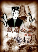 日产精品久久久久久久性色