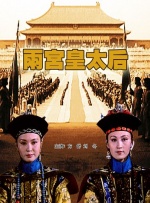 欧美日韩片