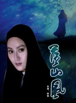 精品 激情