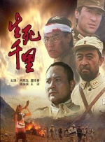 我才是岚岚麻将桌