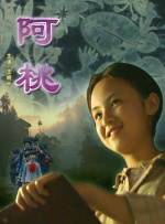ova女教师～淫辱の教室4动漫