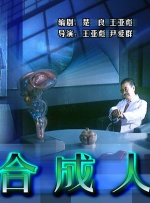小姨子3