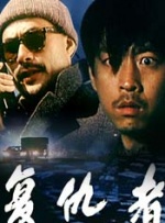 爽丝袜…娇妻快高h