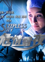国产黄色大片在线观看