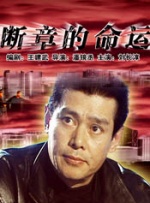 国产精品果冻麻豆精东天美