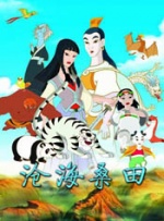 小旅馆偷录啪啪叫床声
