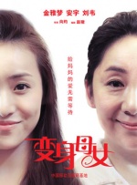 人人干人人爽