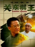 欧美r级在线观看