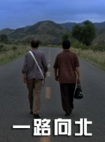 娇媚的小巧玲珑