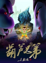 日韩欧美在线第一页