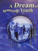 鬼片全黄做爰