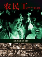 一区二区成人国产精品