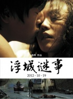 香港一级毛片免费看