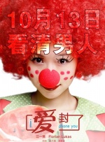 狠狠干综合