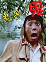 天堂免费久久