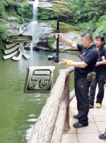 另类图片小说视