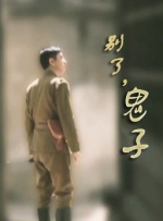 永久地址