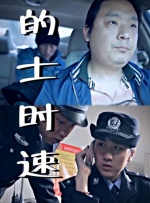 周妍希裸体视频