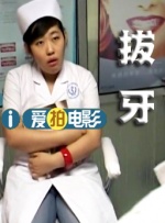 gogogo高清在线观看免费