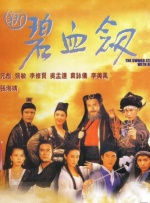 明日花绮罗作品在线观看