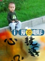 亚洲伊人色一综合网
