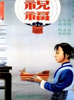 免费久久久久久