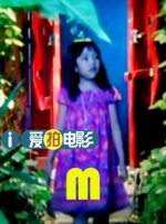 国产精品成人观看视频国产