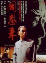 xxx日本hd