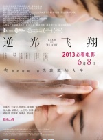 两个人看的www片免费中文
