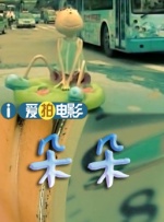 精品肉动漫资源在线观看