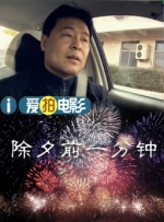 自拍偷拍制服丝袜