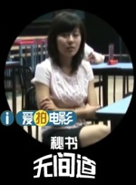 日韩成人在线播放