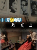 国产精品欧美亚洲区