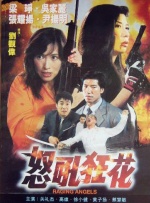 女撑大肚子