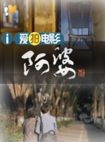 91久久精品一区二区三区