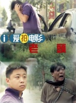 男人天堂色网站