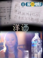 娇妻的呻吟小说全文阅读在线