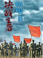 日韩亚洲制服欧美综合